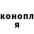 Метадон мёд Mad Garage