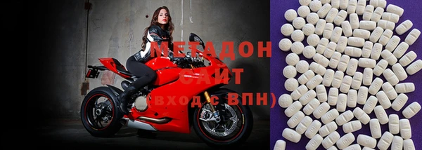 jwh Щигры