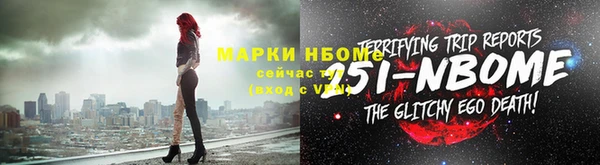 jwh Щигры