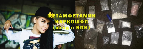 jwh Щигры