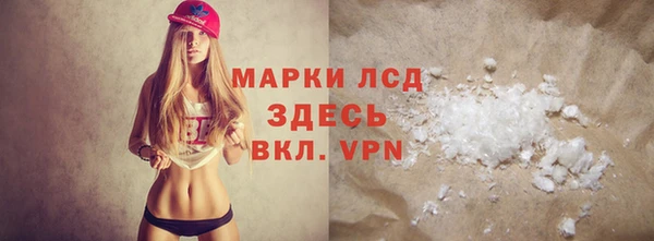 jwh Щигры
