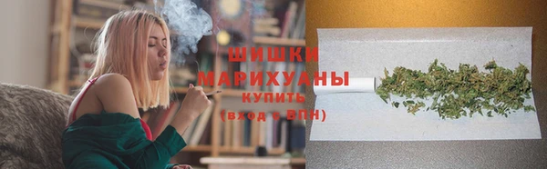 jwh Щигры