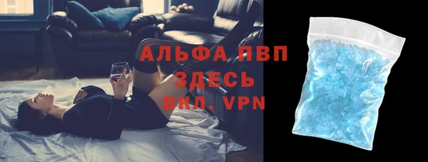 jwh Щигры