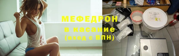 сатива Шали
