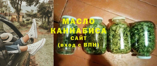 сатива Шали