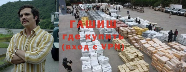 jwh Щигры