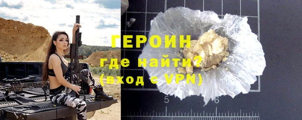 СК Шадринск