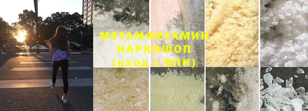 jwh Щигры