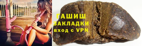 СК Шадринск