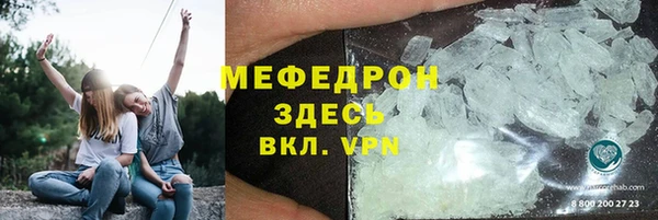 СК Шадринск