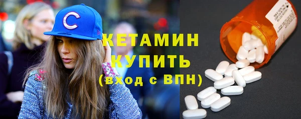 СК Шадринск