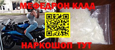 МДПВ Чебоксары