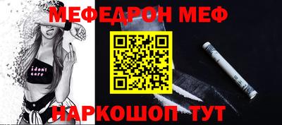 герыч Чапаевск