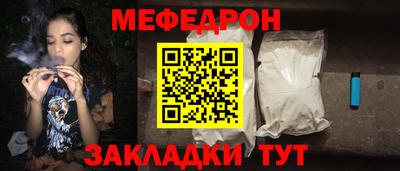 МДПВ Чебоксары