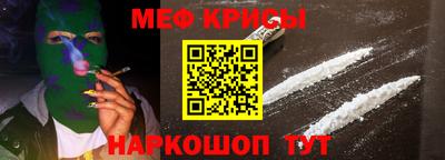 герыч Чапаевск