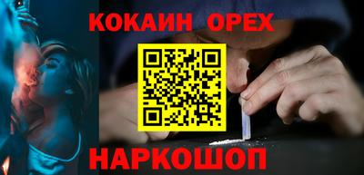 герыч Чапаевск