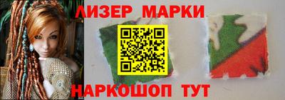 трава Чебаркуль