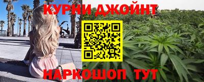 герыч Чапаевск