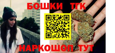 герыч Чапаевск
