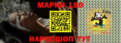 трава Чебаркуль