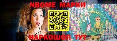 трава Чебаркуль