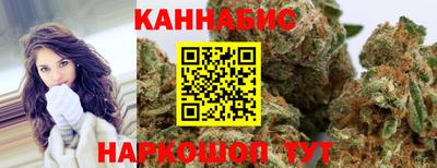трава Чебаркуль