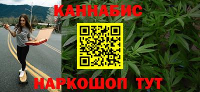 трава Чебаркуль