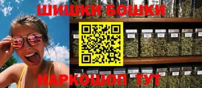 герыч Чапаевск