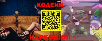 трава Чебаркуль