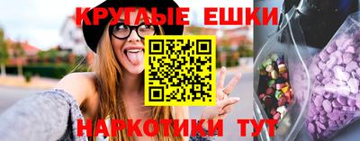герыч Чапаевск