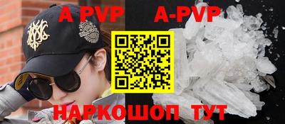 МДПВ Чебоксары