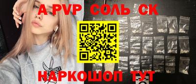 МДПВ Чебоксары