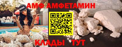 МДПВ Чебоксары