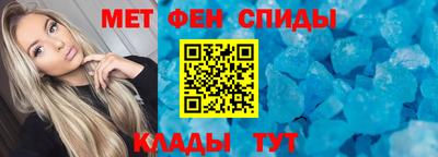 трава Чебаркуль