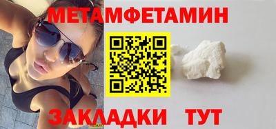 МДПВ Чебоксары