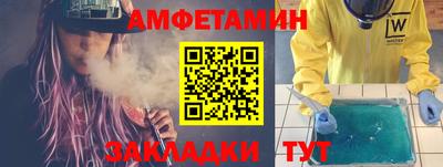 МДПВ Чебоксары