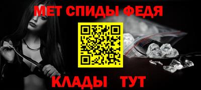 МДПВ Чебоксары
