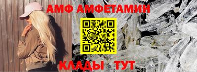 герыч Чапаевск