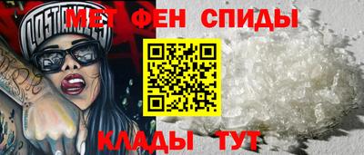 герыч Чапаевск