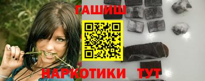 трава Чебаркуль