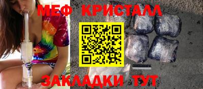 МДПВ Чебоксары