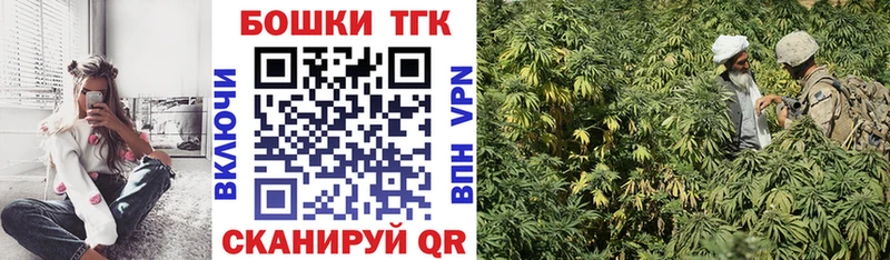 купить наркоту  Евпатория  МАРИХУАНА гибрид 